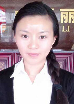 Chen Jing Yan (1986)
