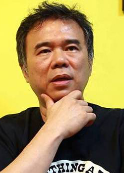 Chen Yu Hsun (1962)