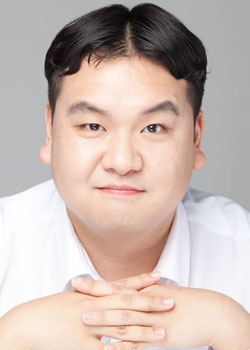 Choi Hwan Yi (1991)