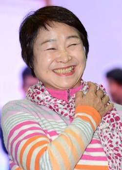 Choi Soo Min  1947 