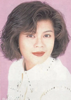 Fiona Leung (1965)