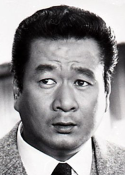 Fujiki Yu (1931)