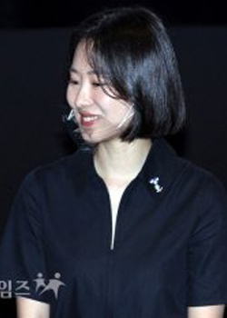 Kang So Yeon (1990)