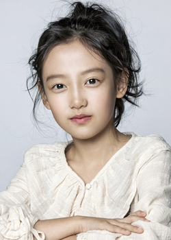 Han Seo Jin (2008)