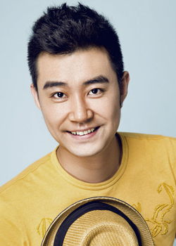 Han Yu (1986)