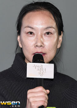 Hong Seung Yi