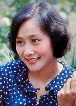 Huang Mei Ying (1950)