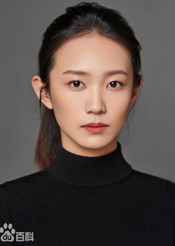 Huang Yao (1994)