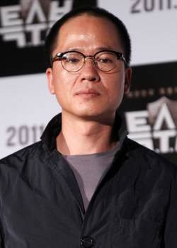 Hwang Byeong Kook (1968)