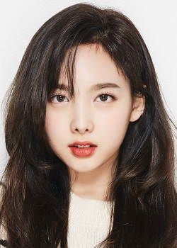 Im Na Yeon  Nayeon   Twice   1995 