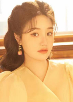 Irene Yang (1990)
