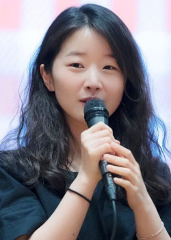 Jeong Soo Ji