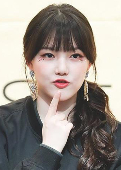 Jeong Ye Rin  Yerin   G Friend   1996 