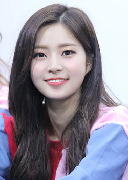 Jo Eun Ae  D ana   SONAMOO   1995 