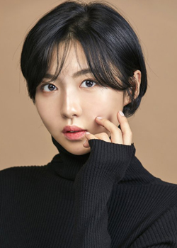 Joo Hyeon Yeong (1996)