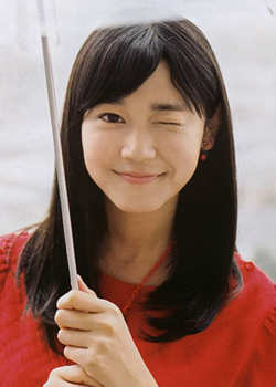 Kariya Yuiko (1996)