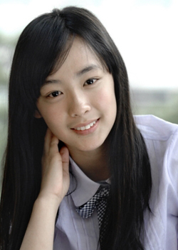 Kim Chae Bin (1997)