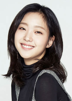 Kim Go Eun (1991)