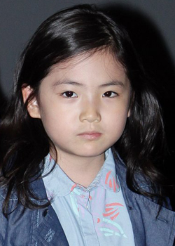 Kim Ha Na (2009)