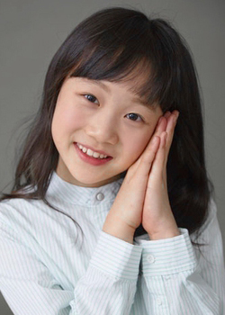 Kim Ha Yoo (2008)