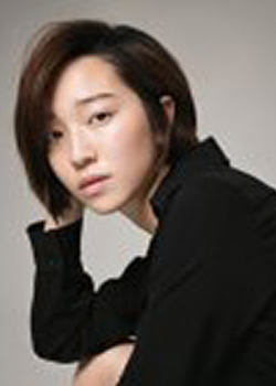 Kim Hae Na
