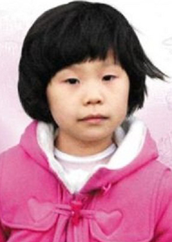 Kim Seong Hee (1990)