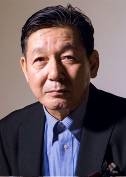 Kitami Toshiyuki  1951 