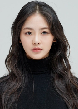 Kwon Se Eun (1993)