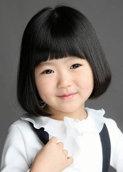 Kwon Ye Eun (2012)