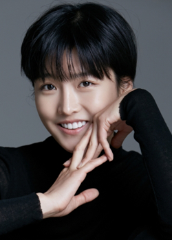 Lee Bo Yeong  1992 