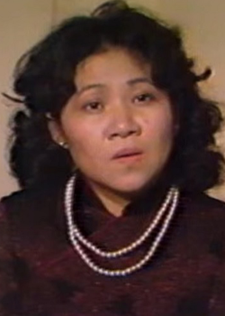 Lee Chiu Hsiang (1950)
