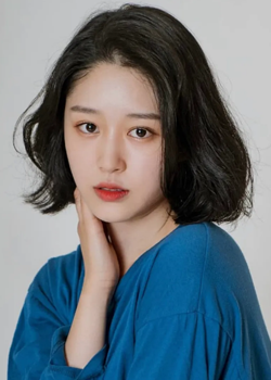 Lee Da Eun (1995)