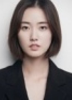 Lee Hyeon Ah (1990)