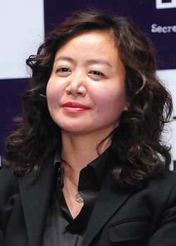 Lee Yeong Mi