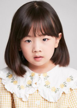 Lee Yoo Joo (2015)