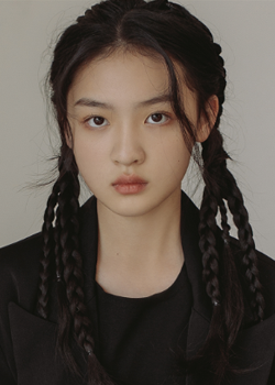Li Yi Ran (2008)