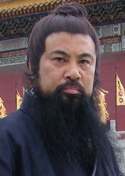 Li Yu Fu (1961)