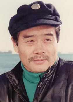 Nam Po Dong (1944)