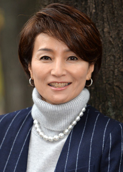 Nishina Akiko (1953)