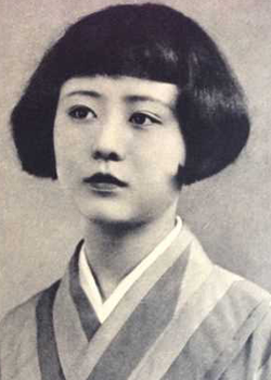 Otowa Nobuko (1924)
