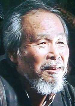 Okubo Masanobu (1922)