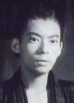 Omura Senkichi (1922)