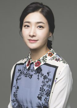 Park Hyeon Jeong (1975)