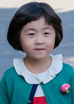 Park Ye Na (2012)