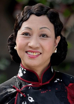 Qiu Yuen (1950)
