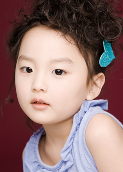 Seo Min Yi (2005)