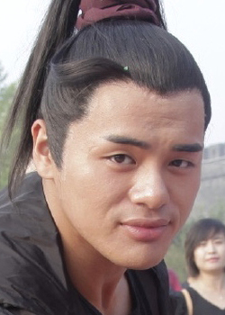Shen Chi (1994)