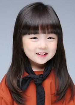 Shim Hye Yeon (2013)