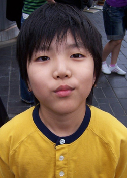 Shin Ee Jae  1997 