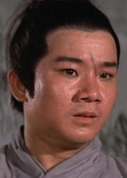 Simon Chui (1950)